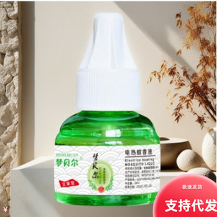 ����������Һ����������������Һ���Һ늟�����Һ����Һ�ӟ���