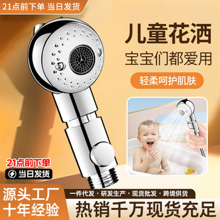 2026 summer high-rated softening shower head recommendations | skin-friendly, silent, water-saving, and pressure-boosting