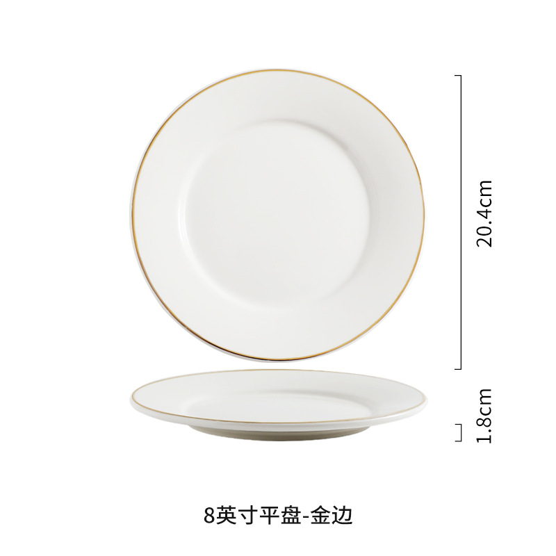 Restaurante de platos de comida occidental redonda de cerámica blanca pura Phnom Penh plato de filete de alta gama plato plano escupir hueso plato plato plato plato plato plato