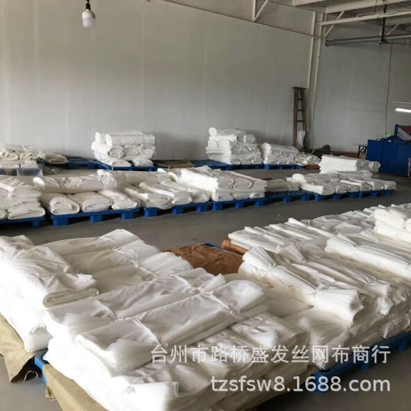 锦纶丝绢网布600目 1米 医药食品滤布 耐高温 丝印 油漆过滤网等