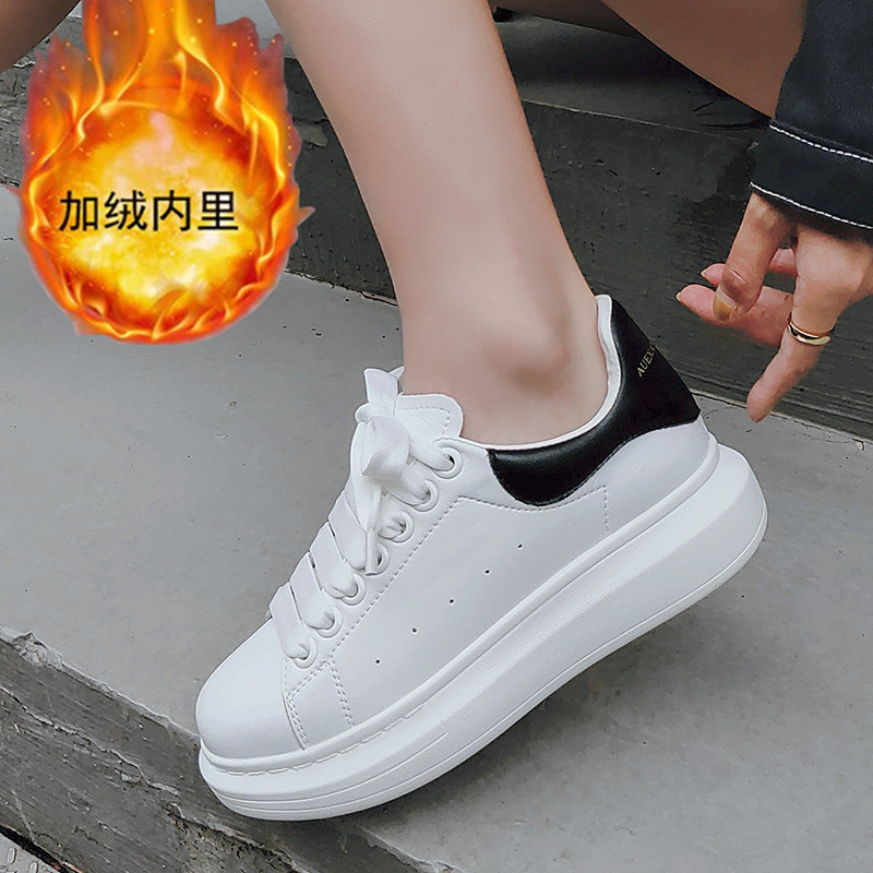 가죽 꼬리 기모