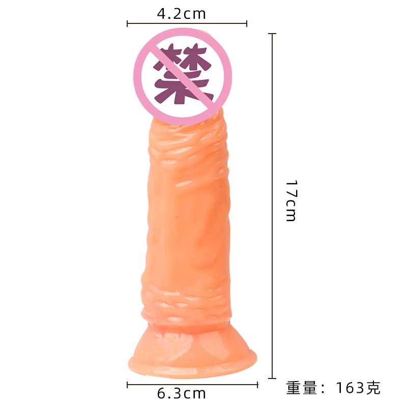 Wearable Strapless Dildo with Suction Cup, Transparent TPE, Veined Shaft with Egg Base — detail image 1