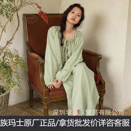 族玛士春夏季纯棉睡衣套装女大码复古睡裙长裙家居服190/180