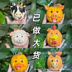 跨境Animal pumpkin statue ornaments农场动物南瓜树脂摆件
