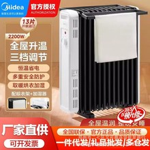 ����늟���͡�ů�����ܐa�ط��C����t�ٟ��ů�� 13ƬHYU22UA