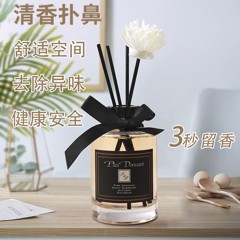 メーカー卸売り無火香薫家庭用寝室香水クチナシ花花香雰囲気トイレ空気清香薫|undefined