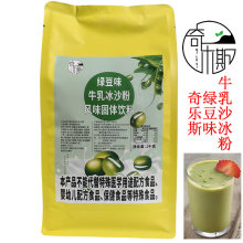 �昷˹�G��ɳ��1KG�t��ɳţ���ɳ�۴��bԭ�Ϸ��̲����Ʒ��