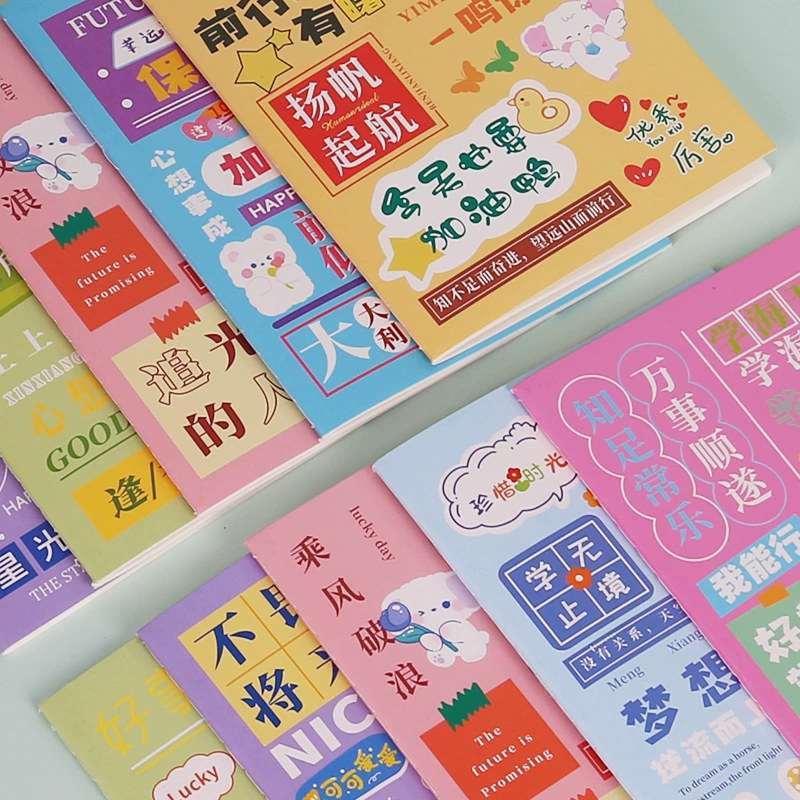 Портативный блокнот для учащихся начальных классов, книга, увеличенная толщина, отрывной лист, оптом