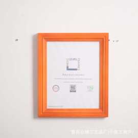 实木相框客厅装饰卧室画框挂墙装裱证书框奖状框创意可悬挂批发