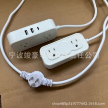 �����Ų�һ��2�������^�d���o����ʽ�Ӿ��厧���� ���Ͼ���usb