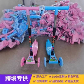 儿童三轮车;儿童滑板车;扭扭车