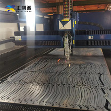 �������ϲ��P䓱����к�弤���и��k��� �X�Ͳ�q235�F���и�