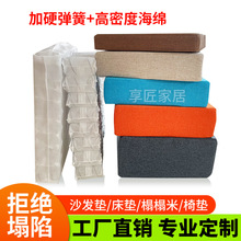 �|�Ή|ɳ�l���ɺ��d�|��ľɳ�l�|���|���|����ӛ�������μӺ�