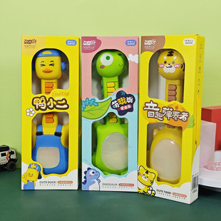 Children's lighting version teaching animal park cartoon electronic guitar early education Enlightenment interest Music Toys cross-border