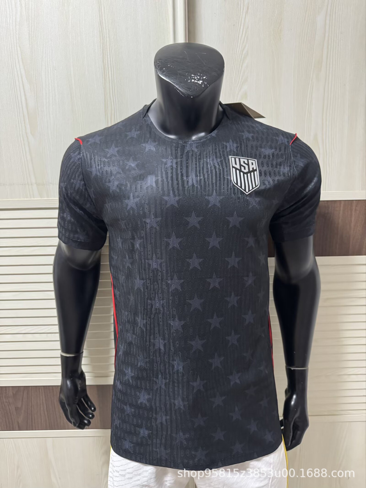 2026 América, Canadá, México, Riad, Países Bajos, Uruguay, París, A.C. Corintios, Juego de Estrellas