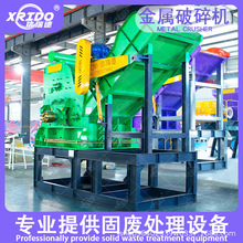 �����R���F�Nʽ����C Σ�U����Ͱ������ϴ���a�� ��U܇���w����