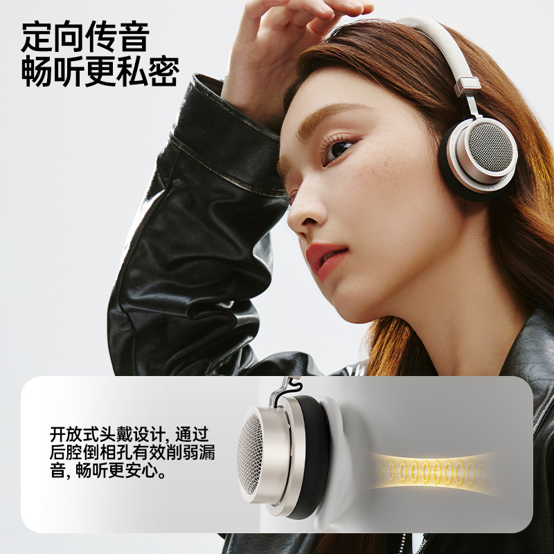 Edifier (EDIFIER) Doo Ace おしゃれ レトロ 小型 Bluetooth ヘッドセット 高価値 ootd|undefined
