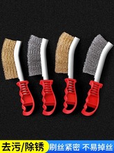 䓽zˢ���P䓵�ˢ�����t���P�坍ˢ�������I�~�z�L���ˢ���F�zˢ