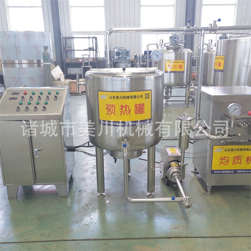 小型红枣饮料加工设备 炭烧酸奶生产设备 鲜驴奶巴氏加工机械