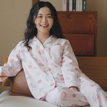 甜桃派69-新款睡衣女款春秋季秋款秋天纯棉长袖家居服女士套装冬