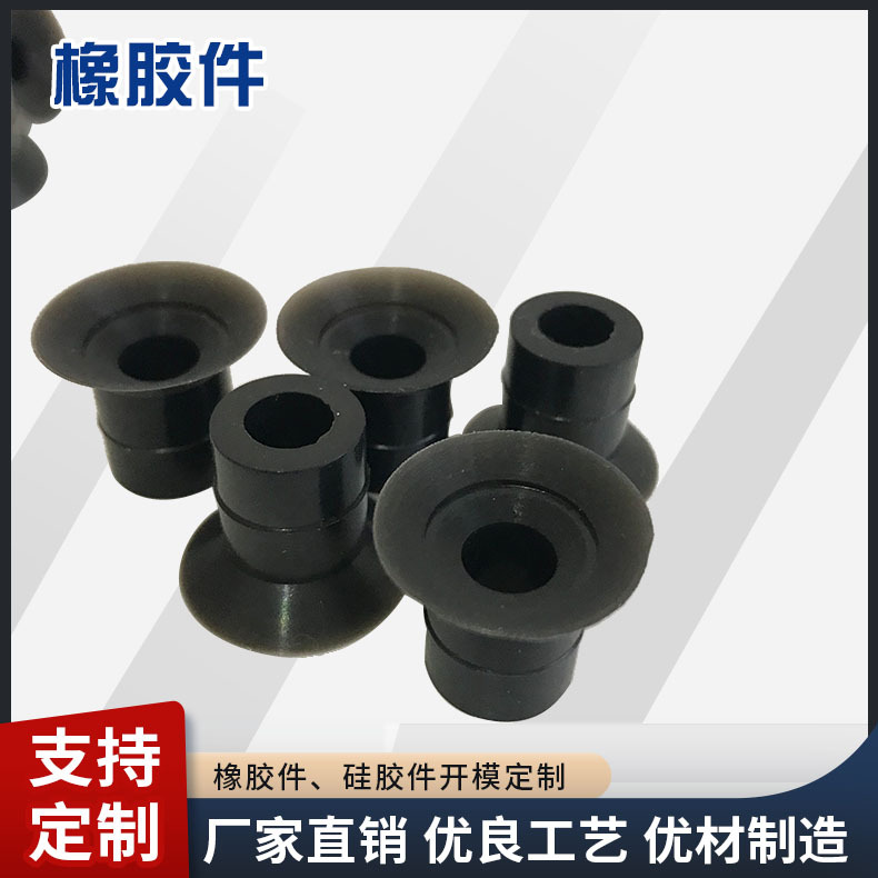 厂家定 制生产 保护电源线过线塞防水 防撞 T形 橡胶护线套