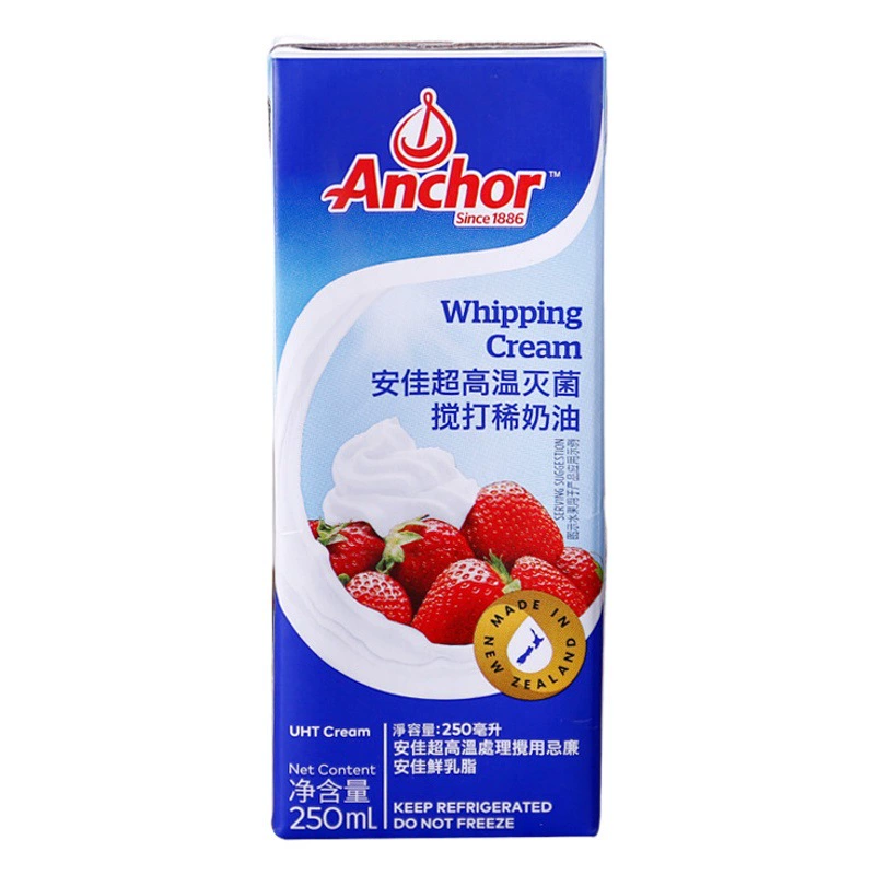 Новая Зеландия импортировала Anjia легкий крем для животных свежий крем для украшения торта выпечки бытового сырья 250 мл