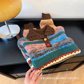 专柜撤回剪标费尔岛彩虹条纹毛衣女冬季新款小个子加厚内搭针织衫