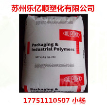 �����Ű� EAA 2014 �zճ�� �T�ϑ��� ��Ƭ �͹� ʳƷ��