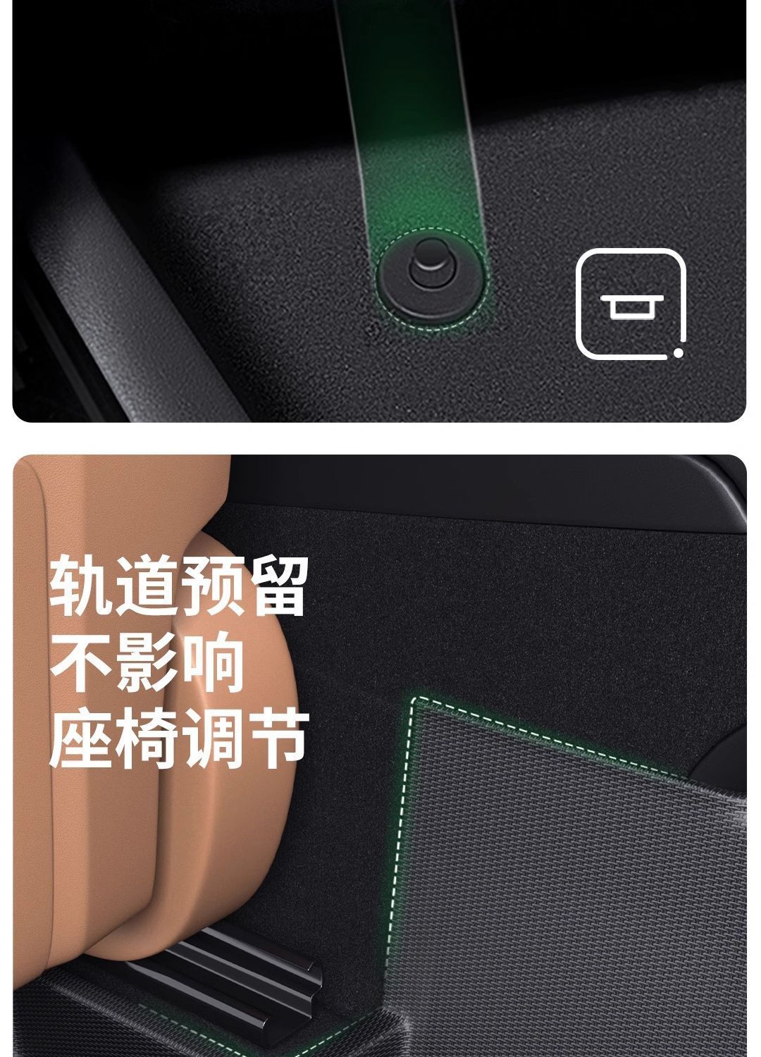 Suitable for BYD Song Plus Foot Pad 25 24 Pack Threshold TPE Car Foot Pad Carpet Pad Original Star