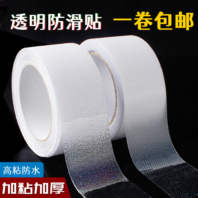 12拼宝贝阿里阳美