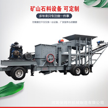 ʯ���������Ƅ�����C ���B�����Ƅ�����վ ��ʯ����C