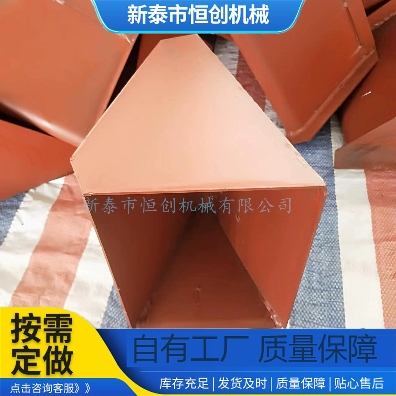 Ведро для приготовления пищи, ведро для подъемной машины для минералов с большой мощностью серии NE, ведро для подъемной машины, ведро для строительных транспортировочных материалов