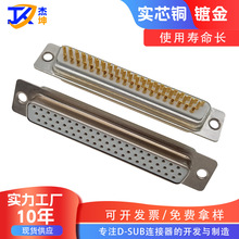 �F؛����ʽHDB62ĸ�^�����B����62ᘲ��^��оᘼ��~僽�HDB62ĸ�^