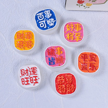 �f������ƽ��ϲ���ɿ�������ģ���ֲ��Ƶ����b� �����ֹ�DIY