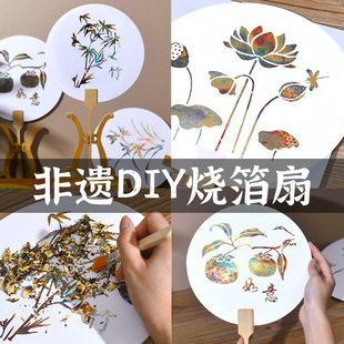 ���z�����𲭮��F��diy�����ֹ��[���Ą����Lů���F����ӶY��