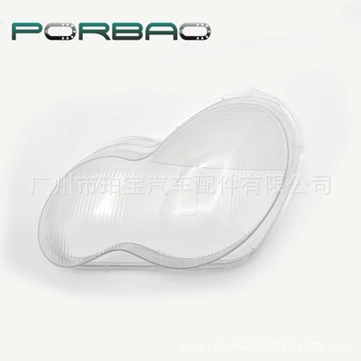 Suitable for 203 headlight Fara qapaqları