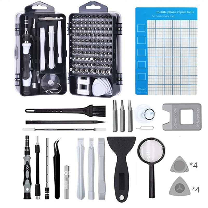 125合1套装螺丝刀 手机电脑游戏机组合拆机工具套装 螺丝定位垫