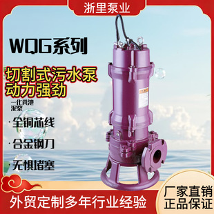 ��������ˮ����ˮ��S���{�ñ��Bֳ����ˮ�ó�S���{CECB�J�C