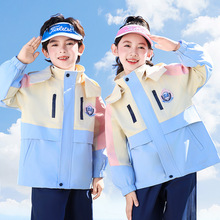 小学生秋冬校服套装幼儿园园服防寒冲锋衣三件套春秋季班服运动服
