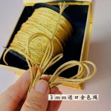 ���n�M�ڰ��ٻʹڌ����K��z�K�y�z�K1 2 3mm�yɫ��ɫ�\��ɫ��ɫ