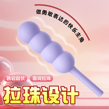 �혷�Ǻ��J���Ӱ����bŮ�ð�Ħ��ο���w˽����߳�����Ȥ������l