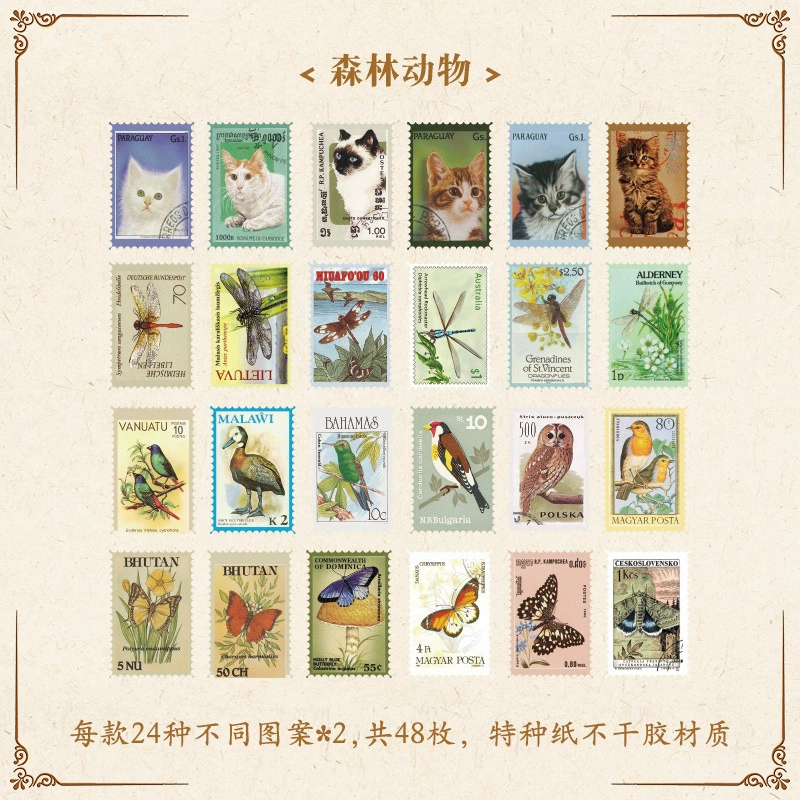 Retro sticker, museum, stickers, scheduler, DIY