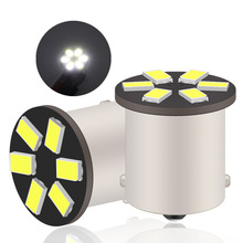 ���ҹ�Ӧ LED���������� 1156 5630/5730 6SMD ����ɲ���� ת���