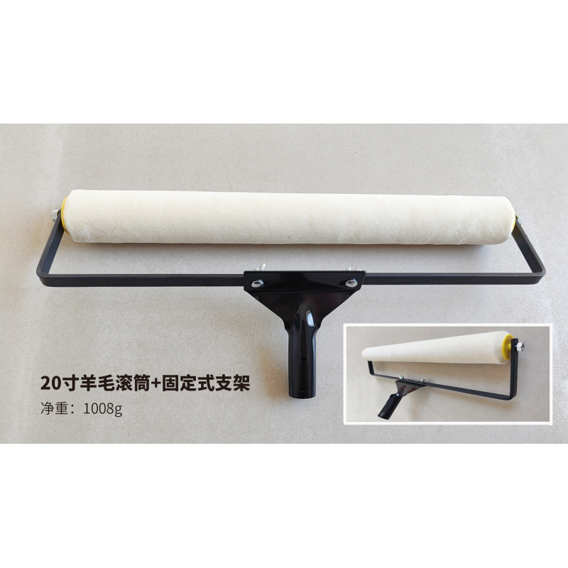 Huade 20 pulgadas 22 cepillos de rodillo de pintura de lana real alargados Cabello corto Cabello fino Cubierta de lana ensanchada Máquina Cepillo de piso Aceite
