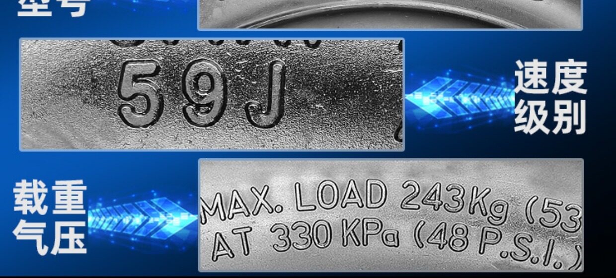 Suitable for CST/Zhengxin other 00/90-0 electric scooter motorcycles vacuum tires other 0090