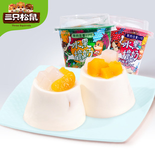 ����ֻ����_ˮ��ײ��100g/�����W�t���e��ʳС�Թ�������