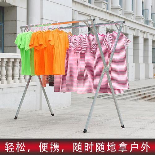 BB4C wholesale clothes drying rack floor-standing folding single and parallel bar clothes rack folding installation-free X-shaped balcony drying