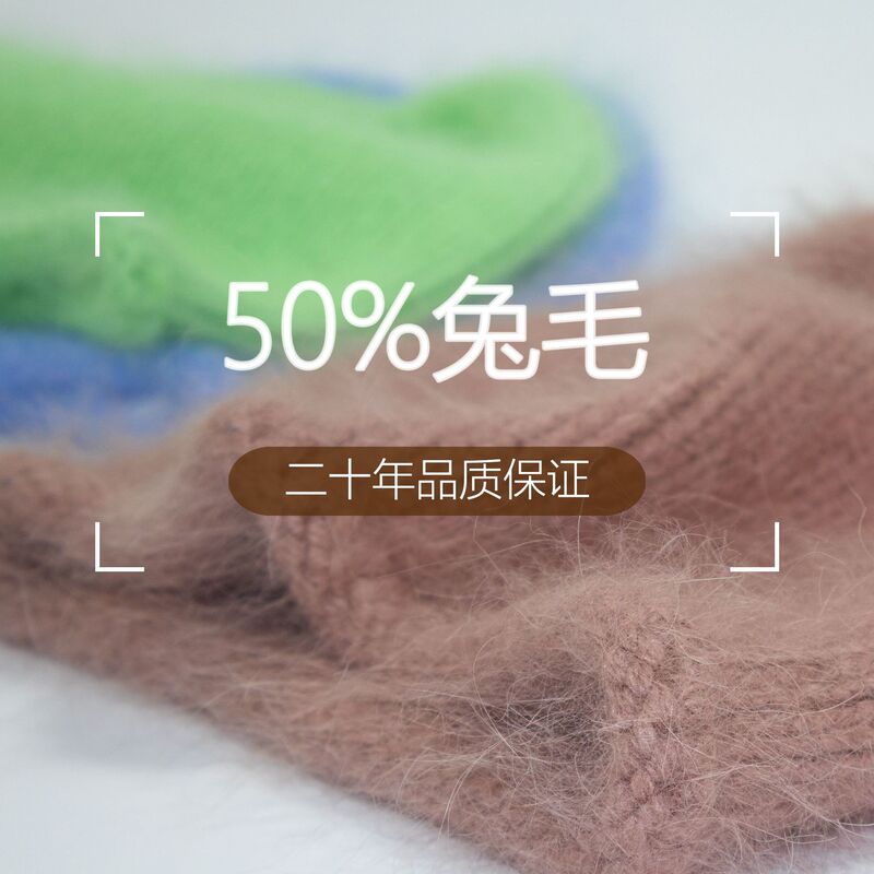 兔毛卷边针织帽女秋冬季户外保暖加厚毛线帽子时尚护耳冷帽显脸小|undefined