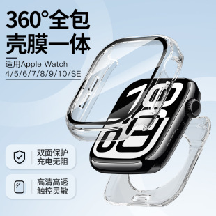 �m���O��Watch10���o�� ȫ����ˮ���o��ƽ�暤Ĥһ�wAppleS89�횤