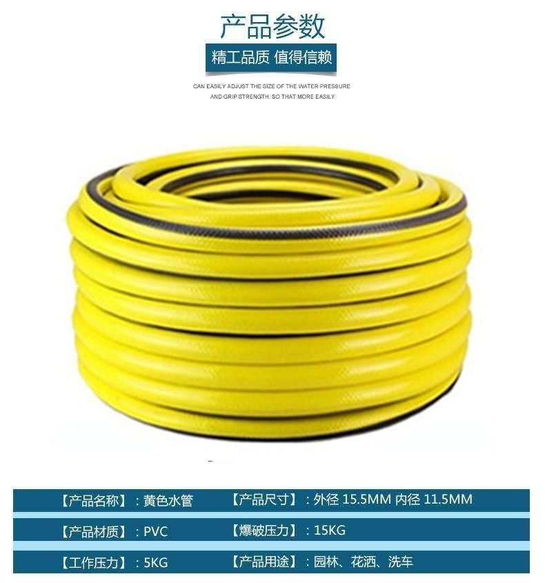 Suitable for car washing water gun high pressure grab household telescopic water hose pressurized nozzle washing ground water